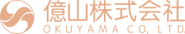 【公式】億山株式会社